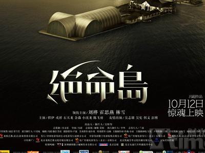 南伯明翰学院本科offer